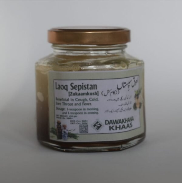 laooq sapistan-Dawakhana-khaas